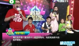 麻豆亏,揭秘网红经济背后的盈利困境