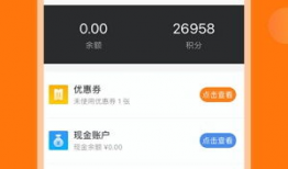 91家纺直播,带你领略家居纺织新风尚